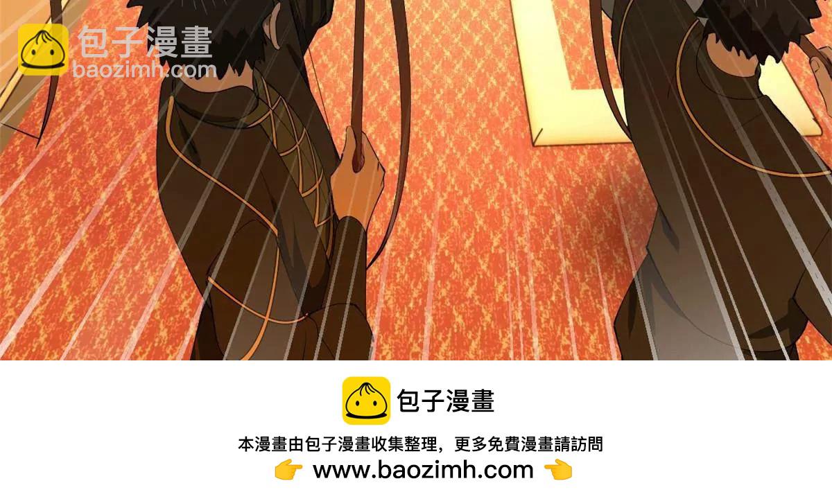 257 吃沈浪肉羹！117