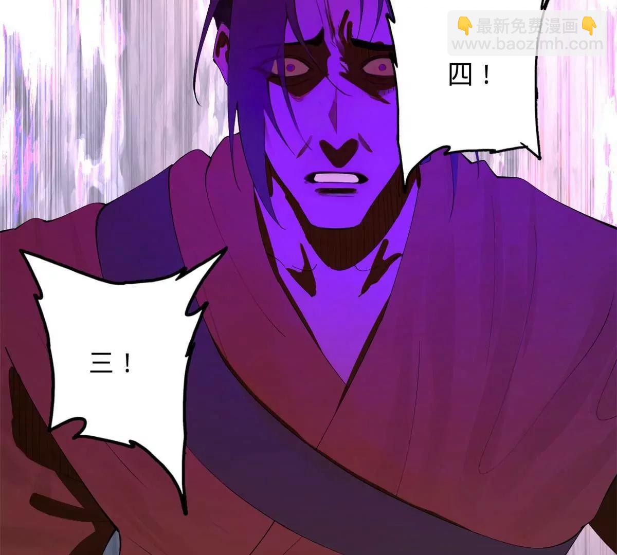 257 吃沈浪肉羹！122
