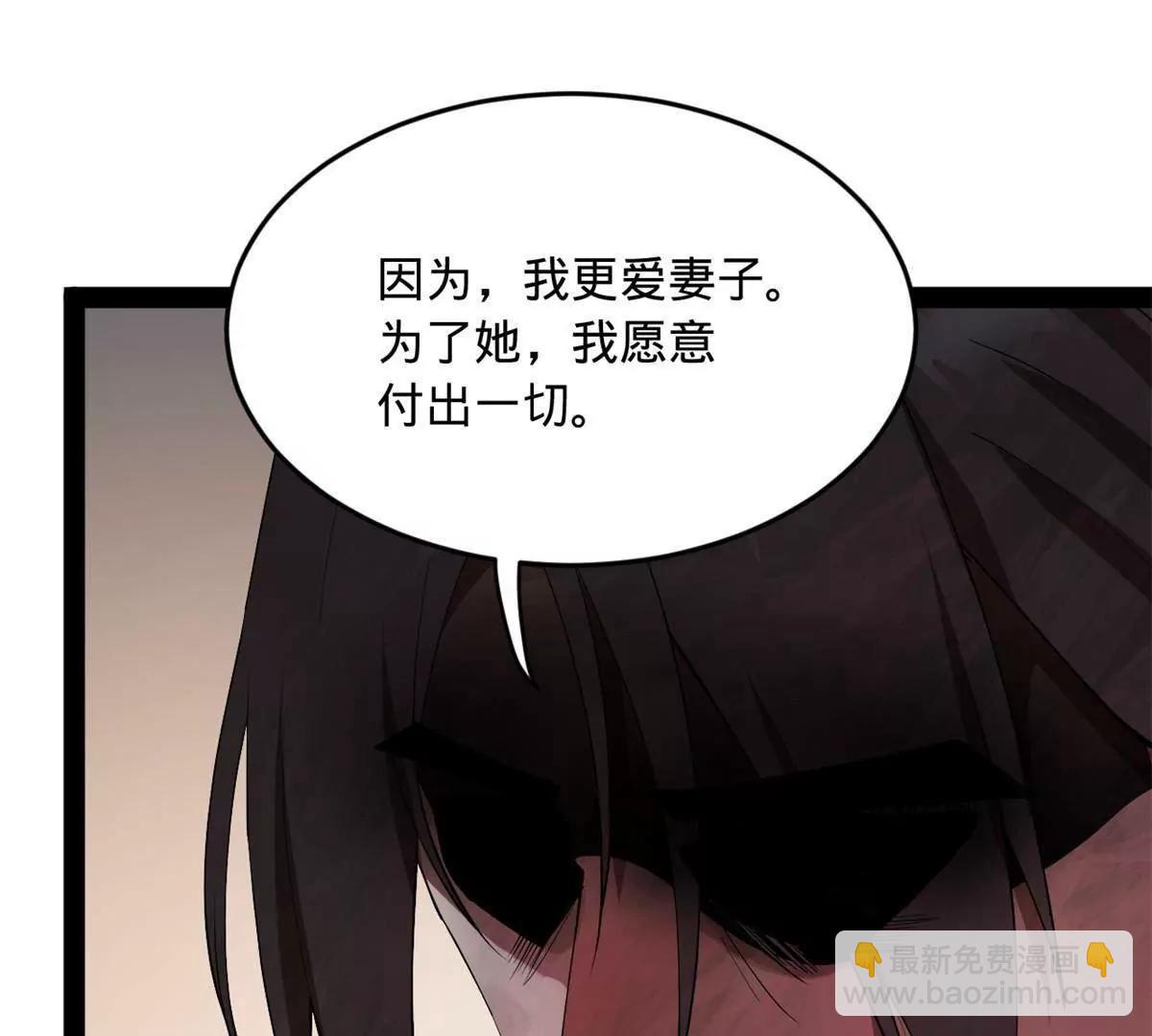 257 吃沈浪肉羹！139
