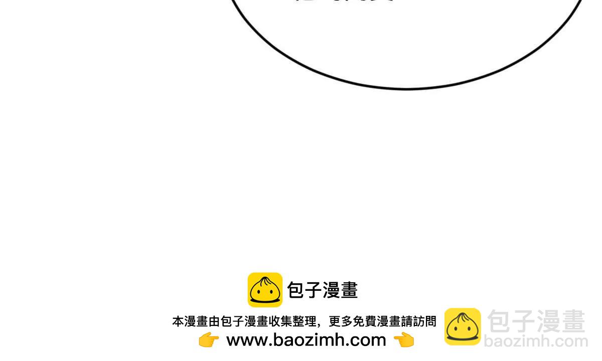 257 吃沈浪肉羹！161