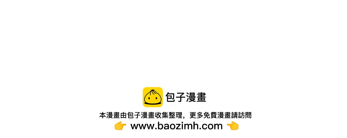 257 吃沈浪肉羹！162