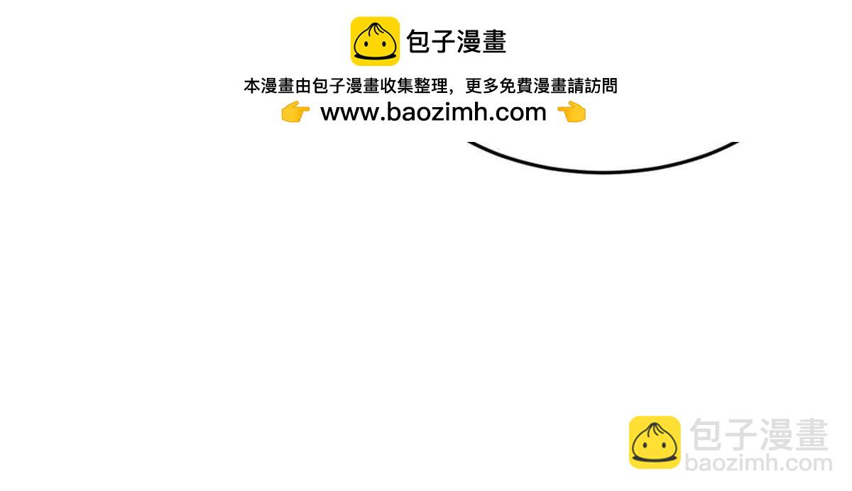 257 吃沈浪肉羹！24