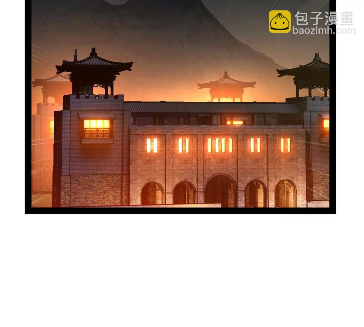 257 吃沈浪肉羹！37