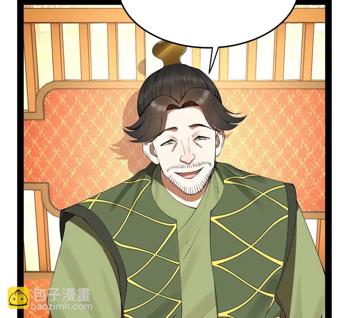 257 吃沈浪肉羹！87