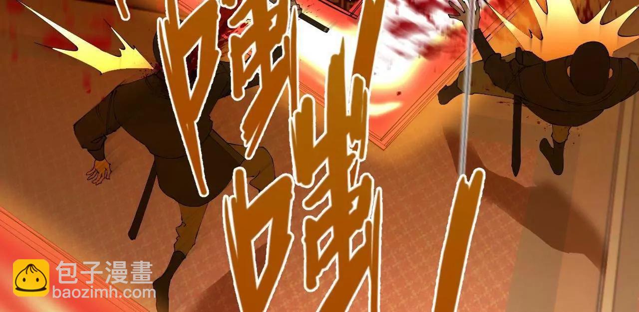 258 苏林太空步104