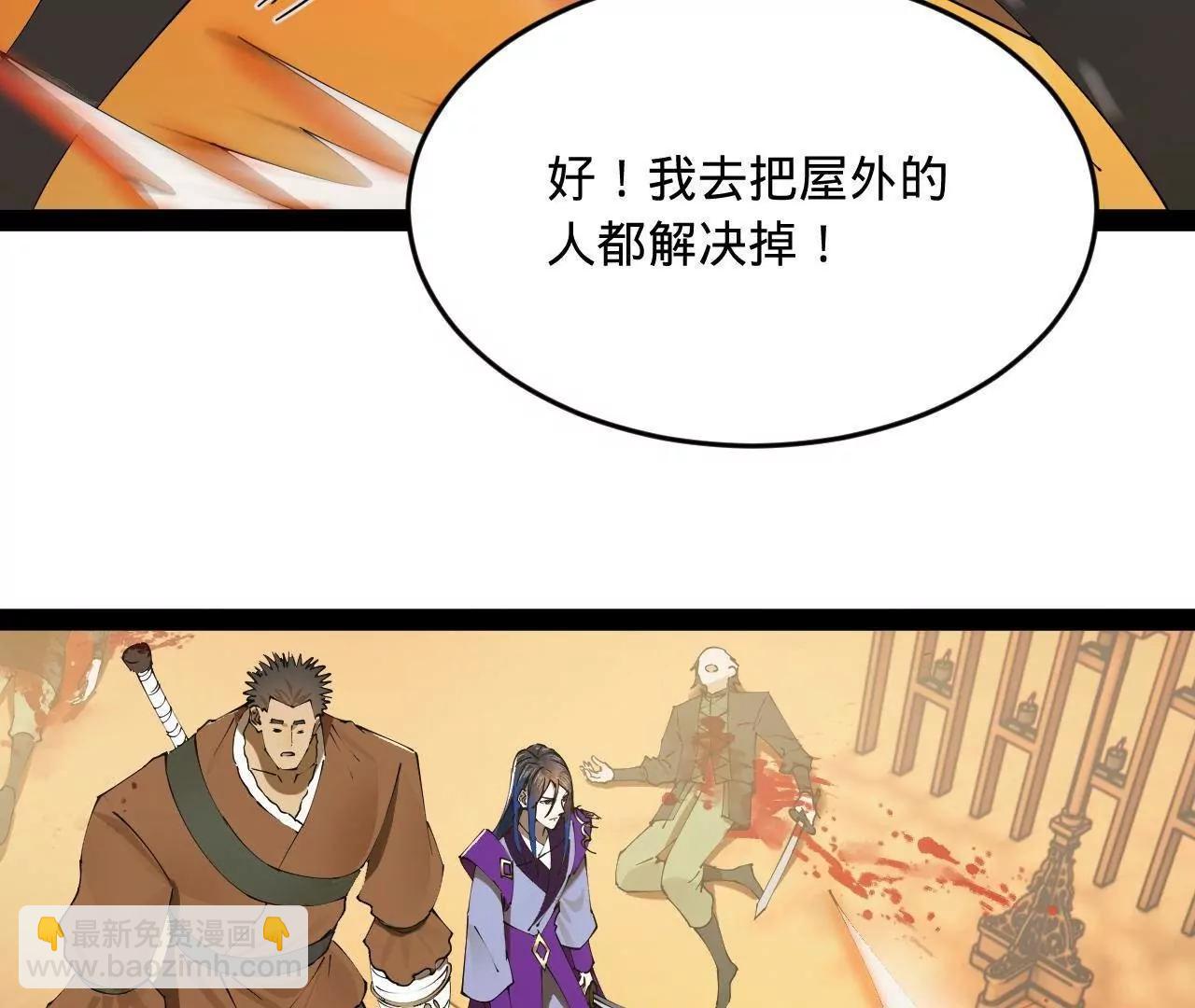 258 苏林太空步109