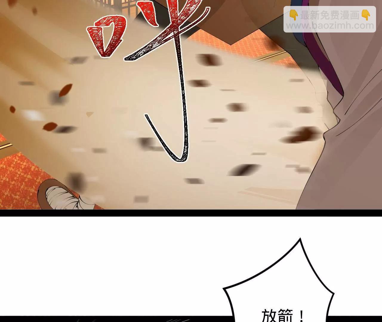 258 苏林太空步117