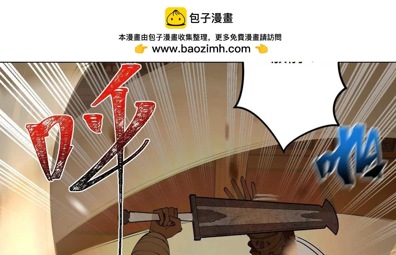 258 苏林太空步118