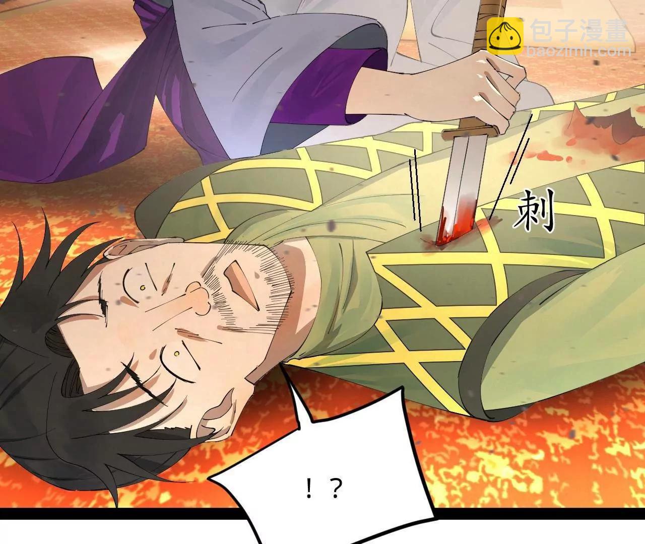 258 苏林太空步127