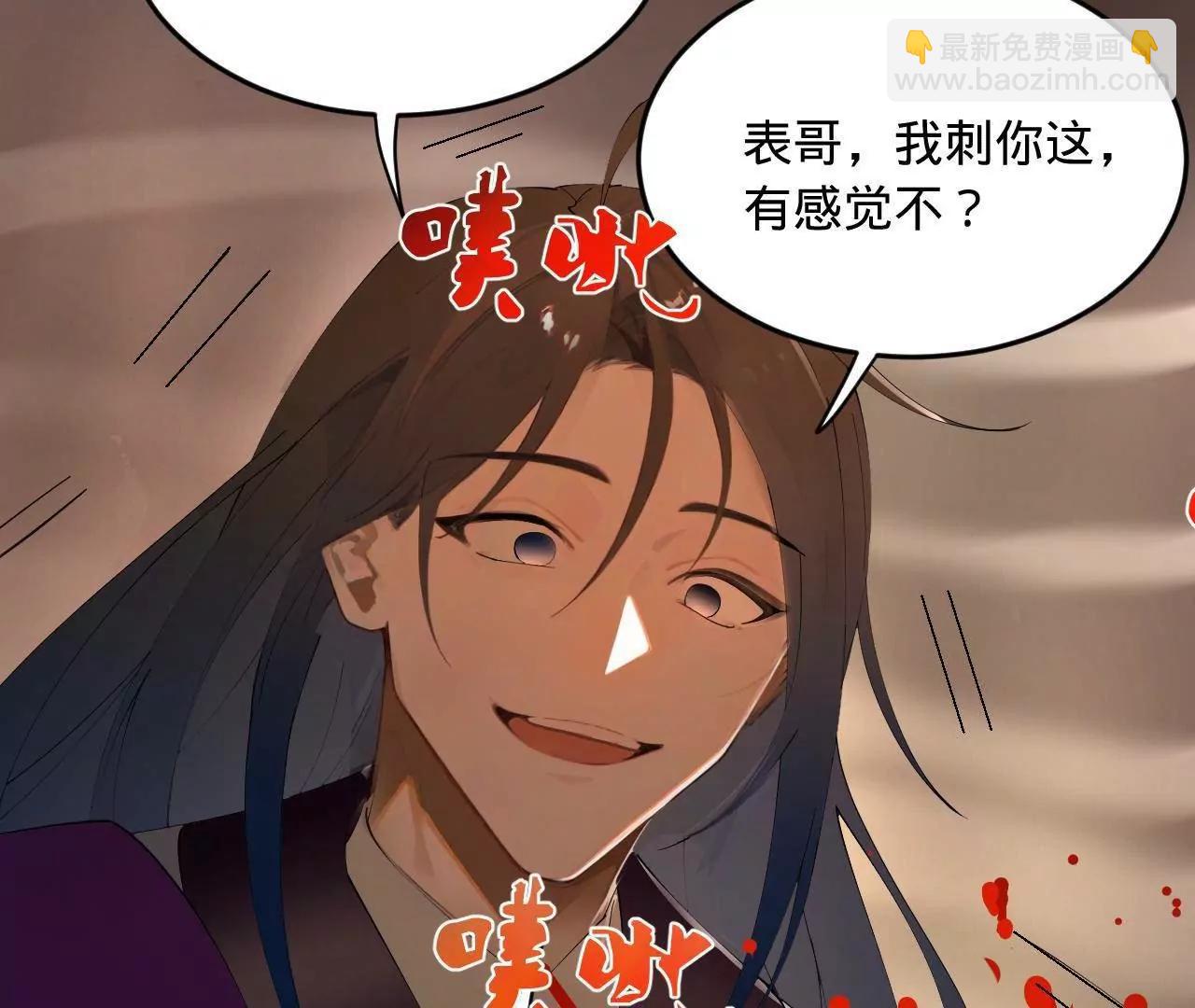 258 苏林太空步129