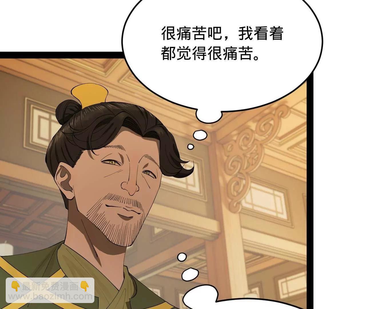 258 苏林太空步13
