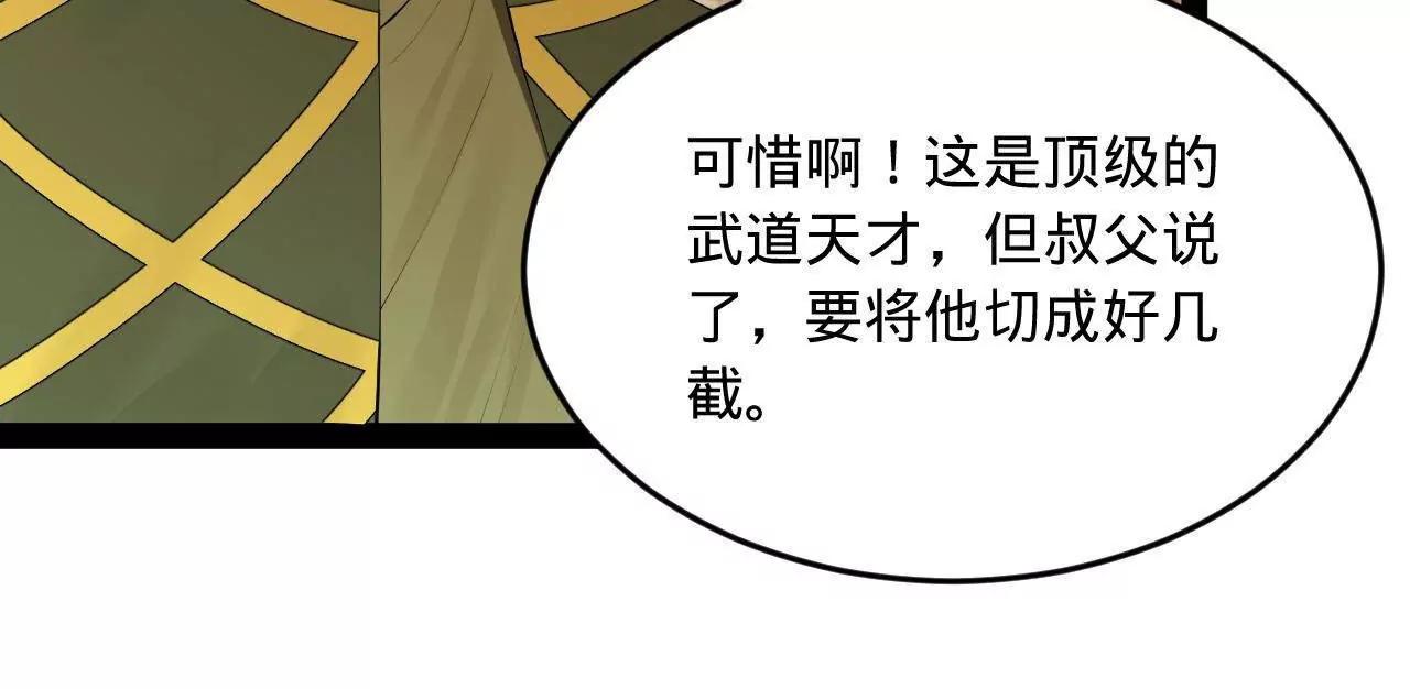 258 苏林太空步14