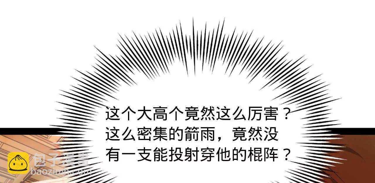 258 苏林太空步142