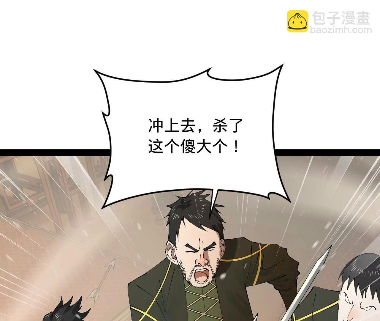 258 苏林太空步146