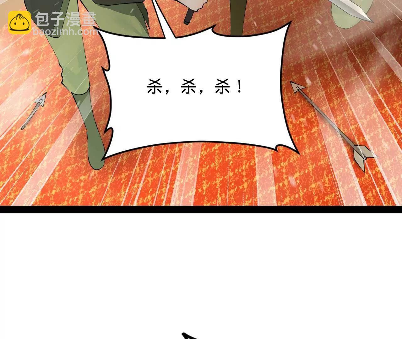 258 苏林太空步148