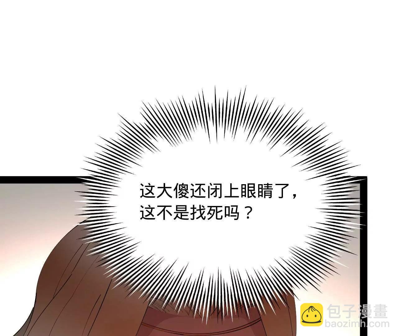 258 苏林太空步152