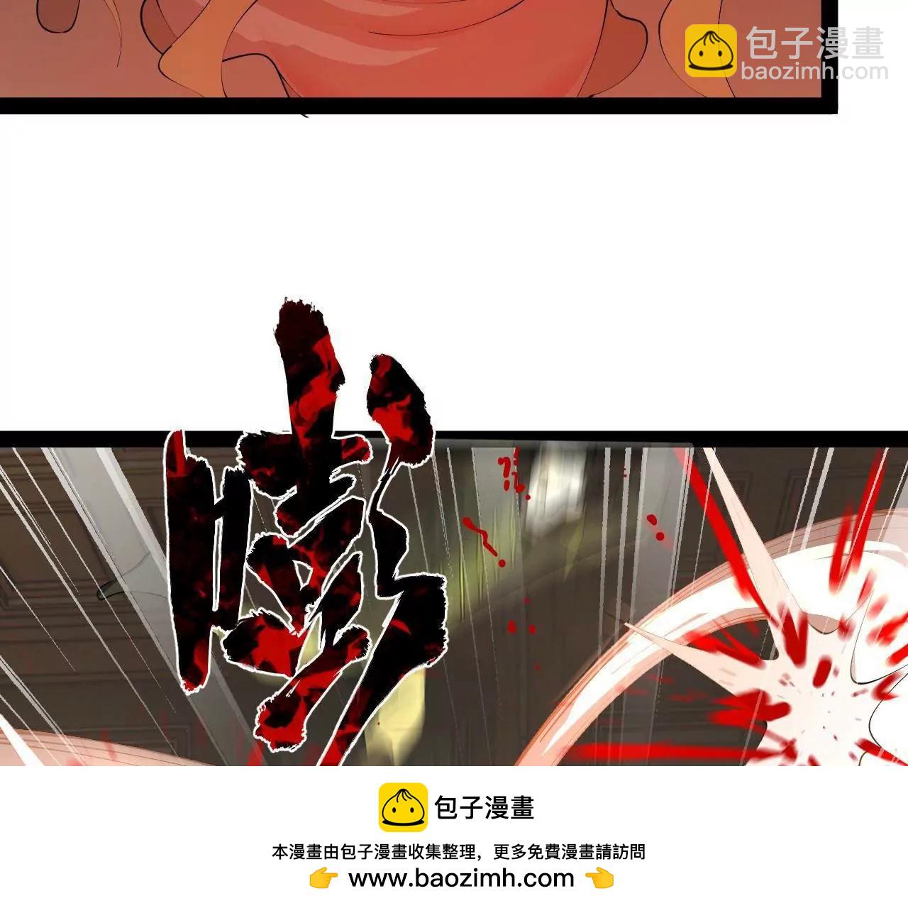 258 苏林太空步158