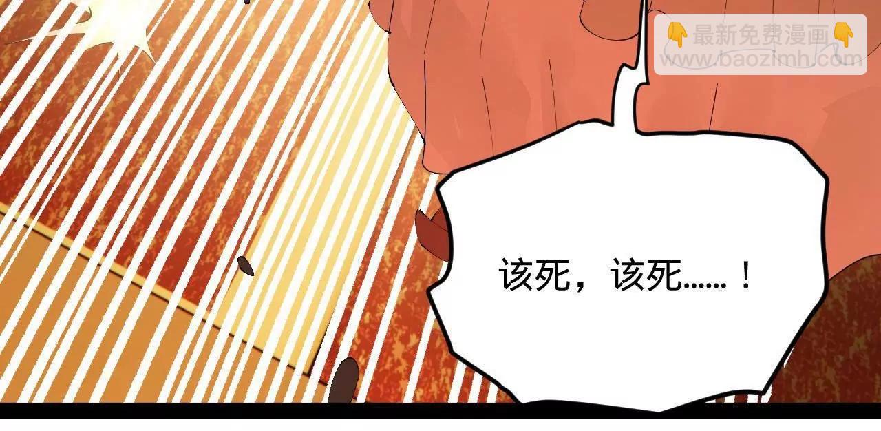 258 苏林太空步165
