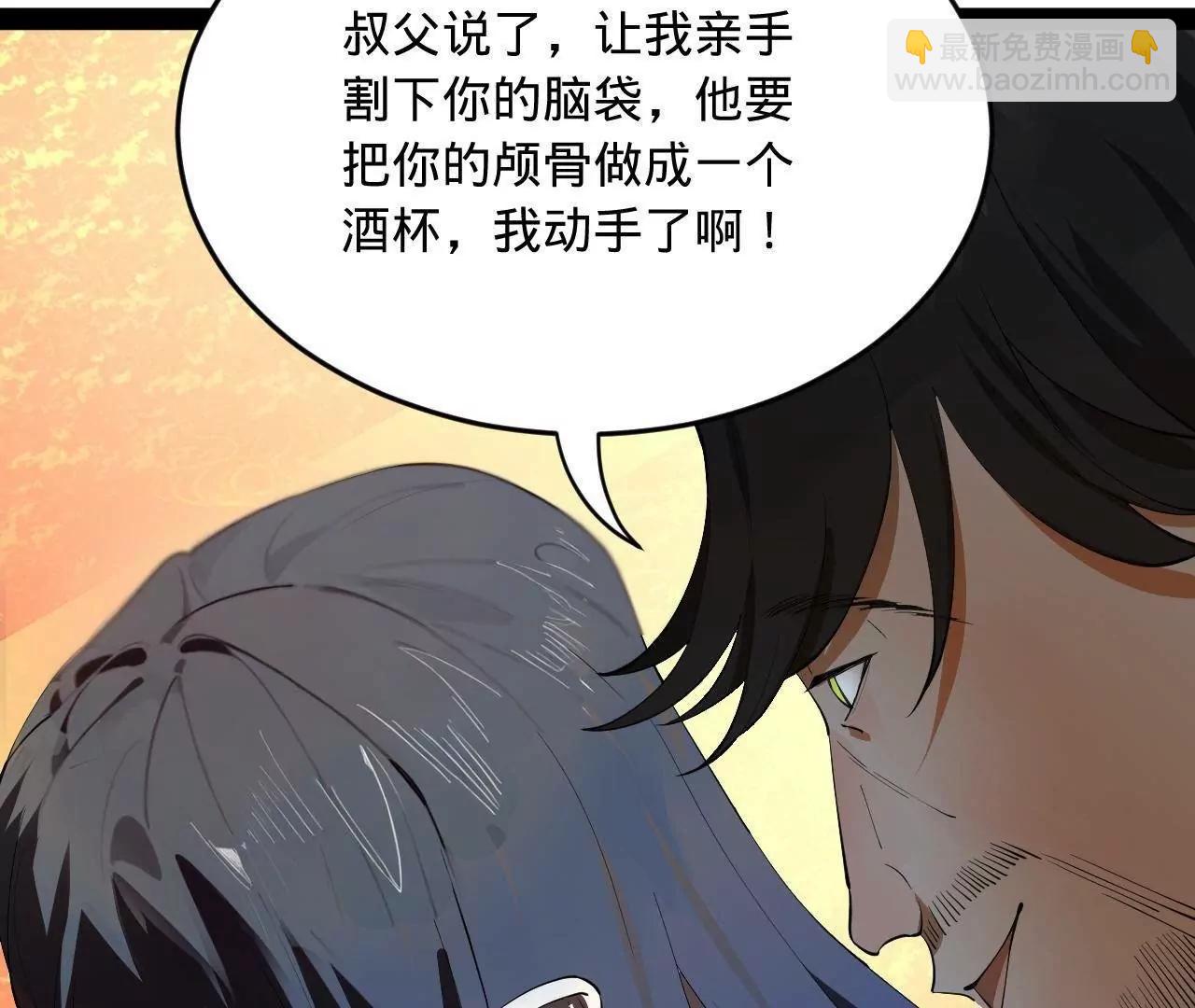 258 苏林太空步19