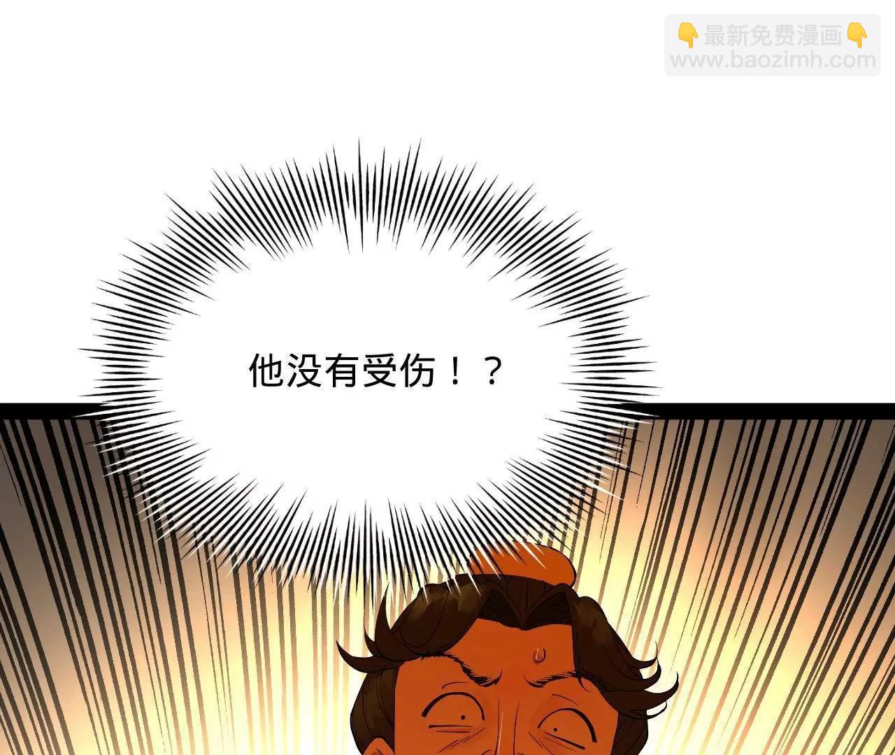 258 苏林太空步26
