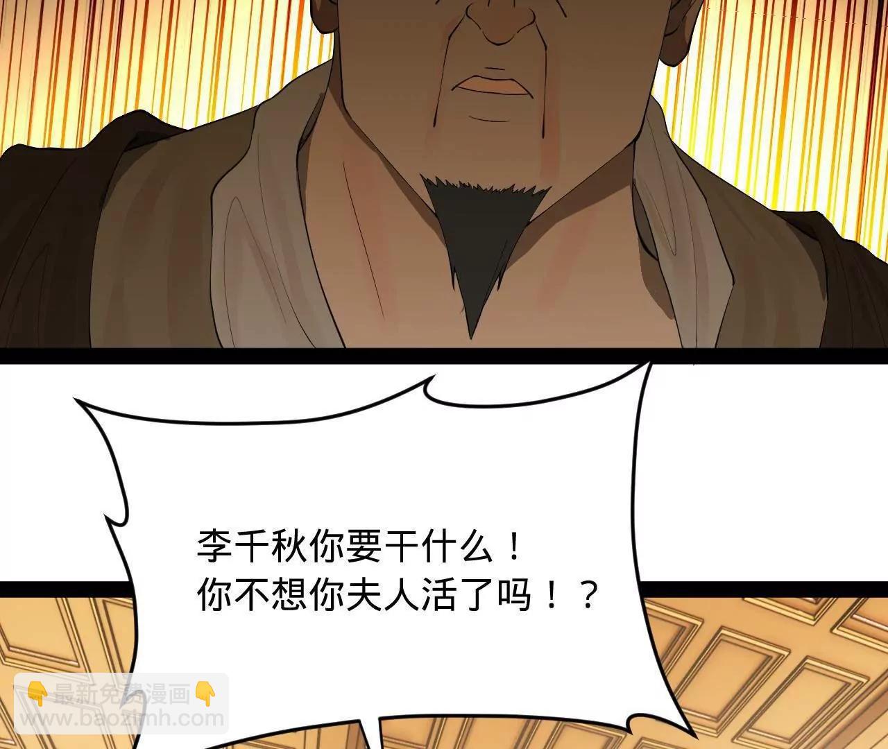 258 苏林太空步32