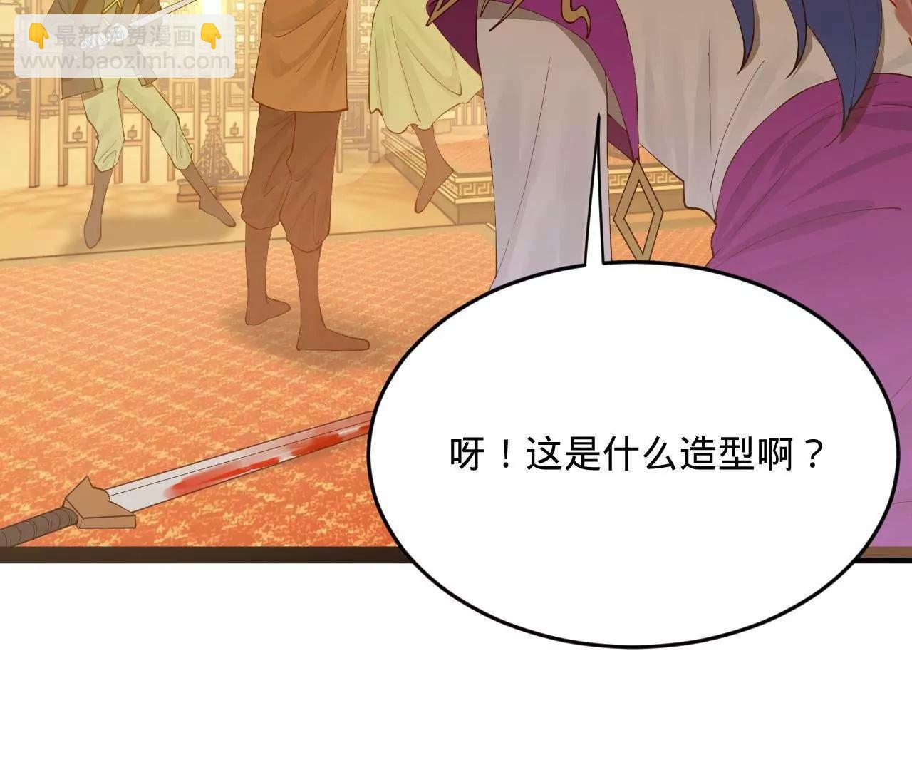 258 苏林太空步34