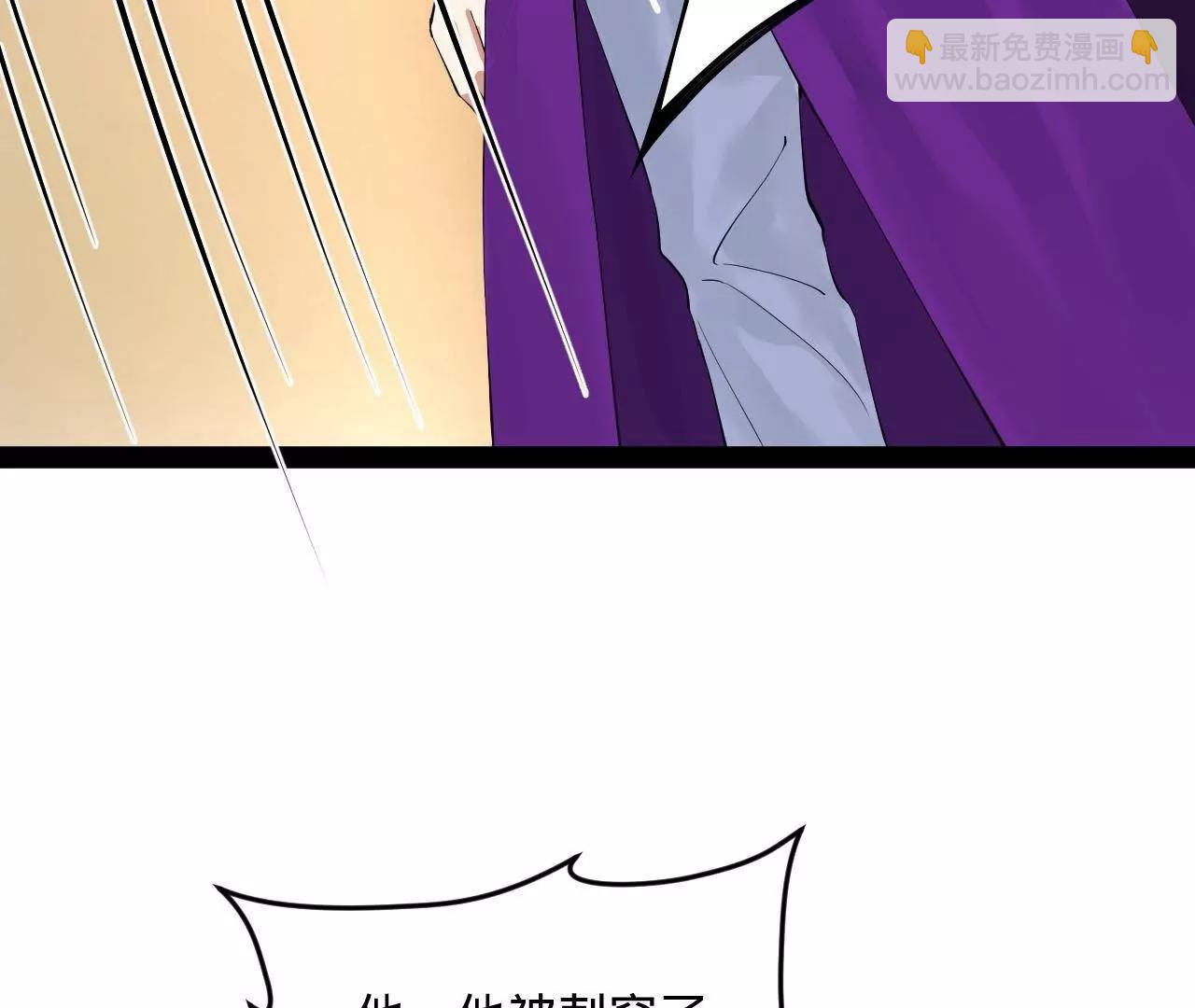 258 苏林太空步38