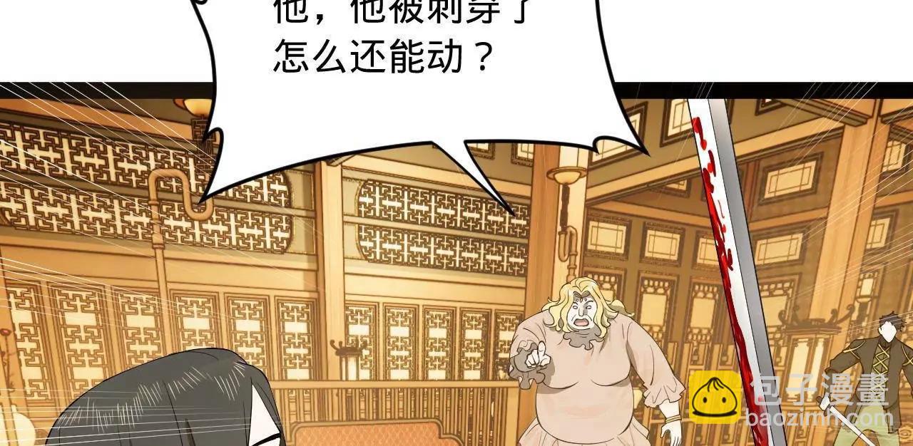 258 苏林太空步39