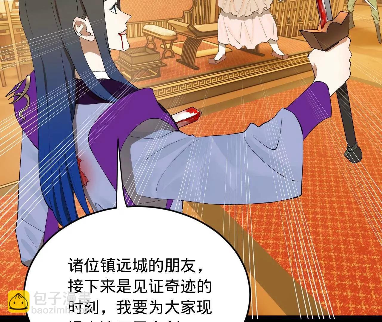 258 苏林太空步40