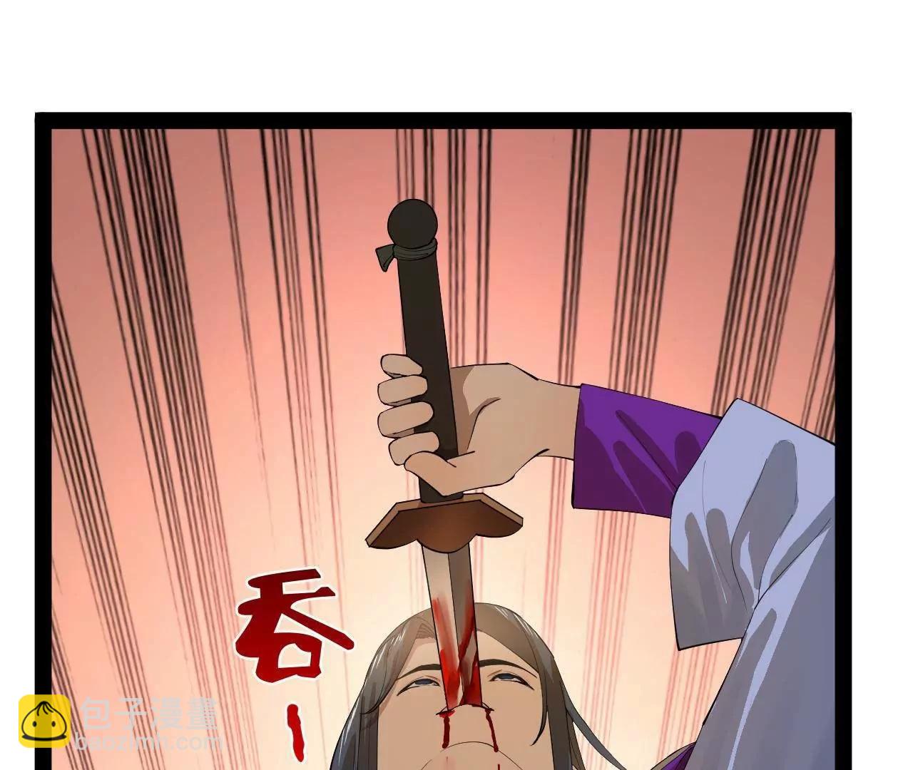 258 苏林太空步42