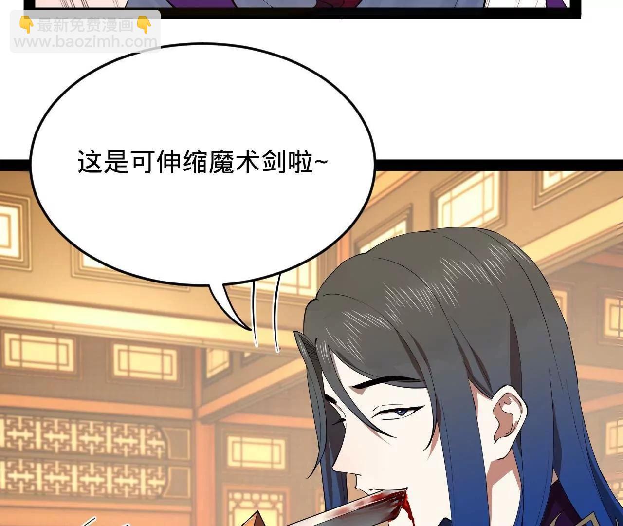 258 苏林太空步44