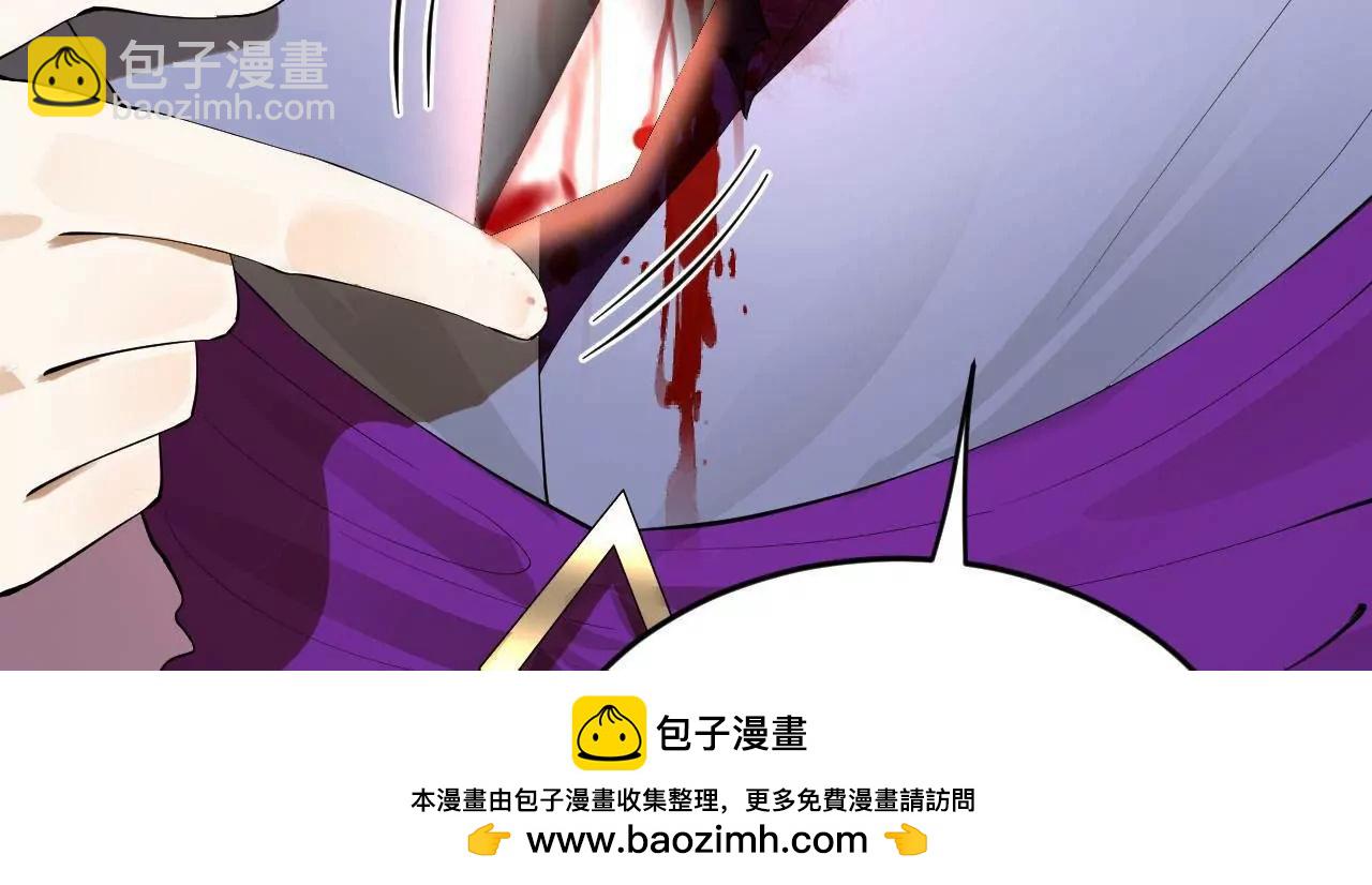258 苏林太空步53