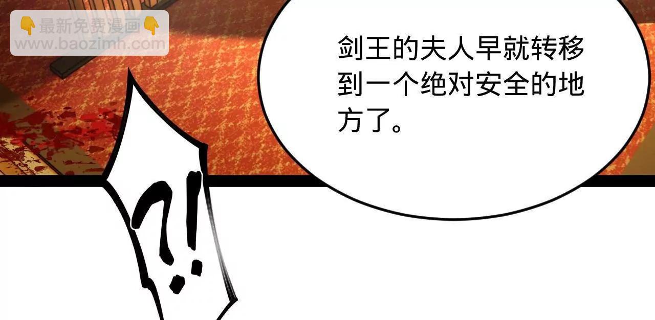 258 苏林太空步65