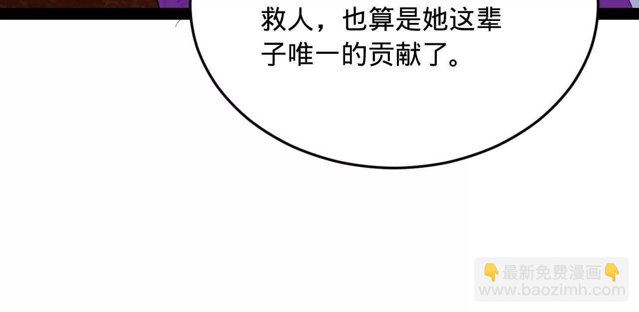 258 苏林太空步69