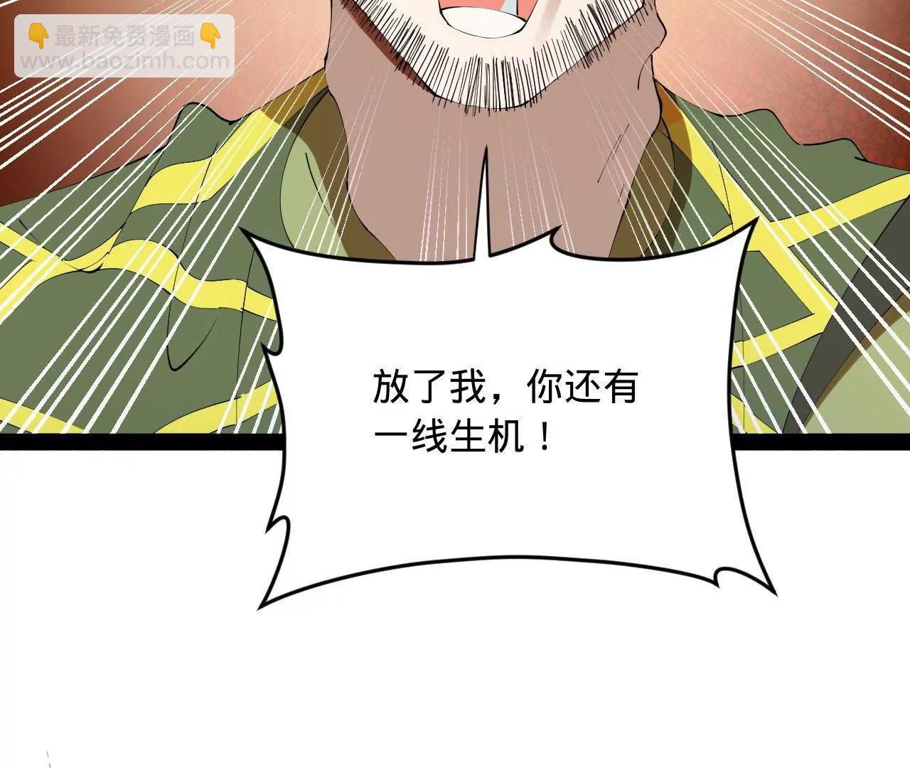 258 苏林太空步76