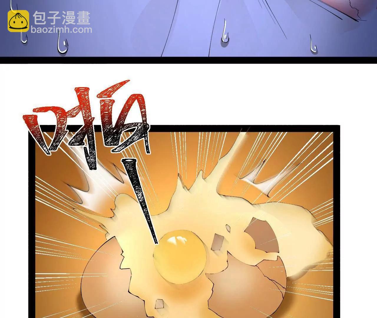 258 苏林太空步78
