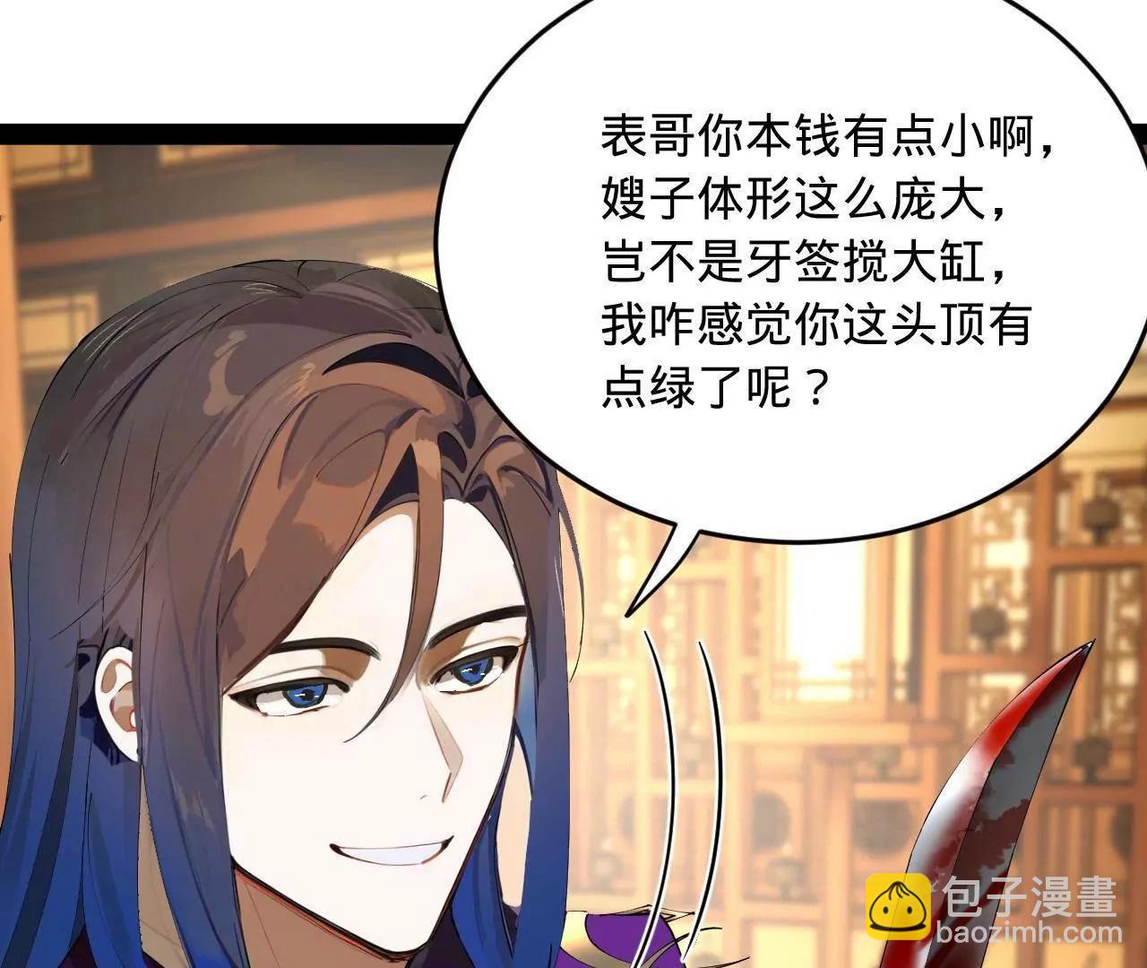 258 苏林太空步80