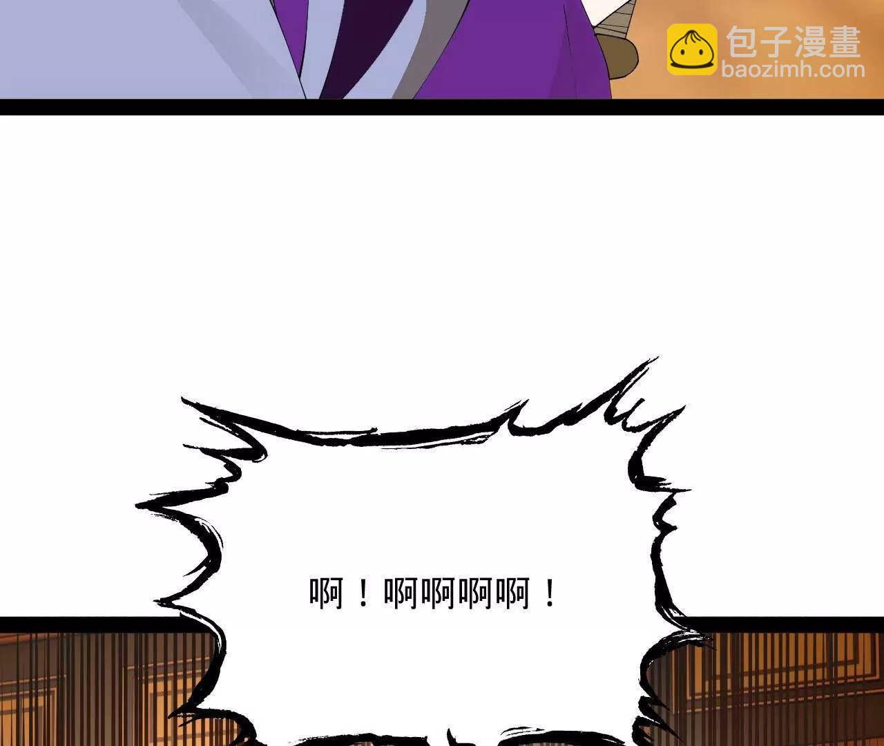 258 苏林太空步82
