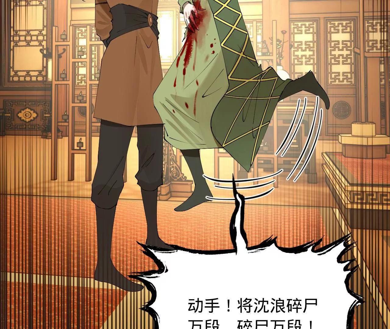 258 苏林太空步84