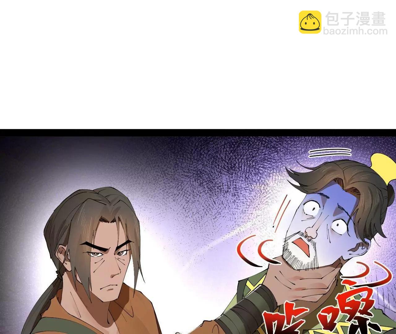 258 苏林太空步94
