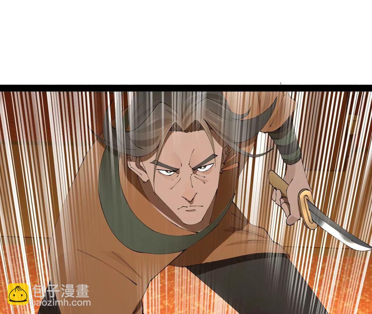 258 苏林太空步97