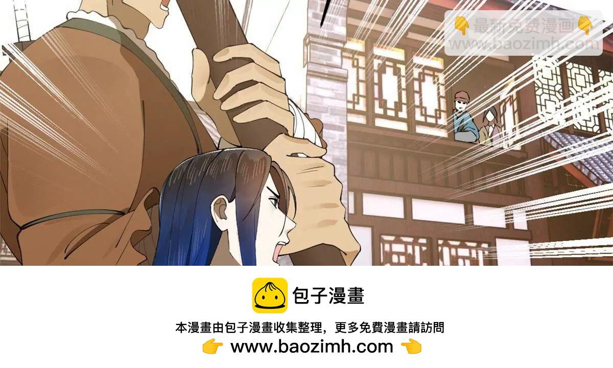 259 	两个骚狐狸107