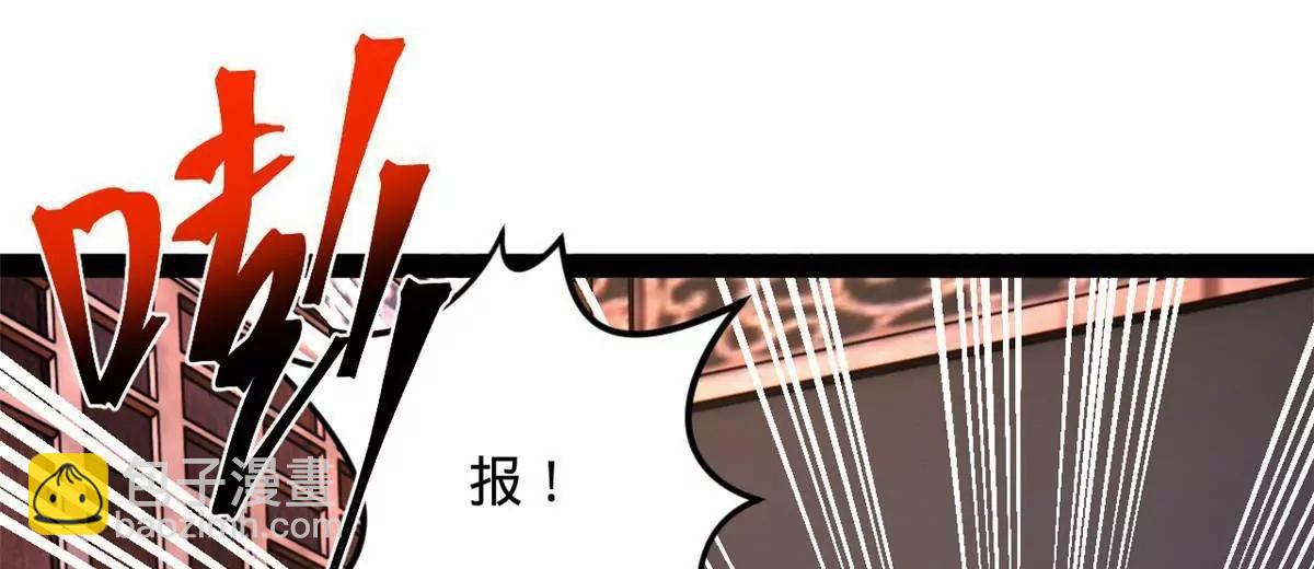 259 	两个骚狐狸109