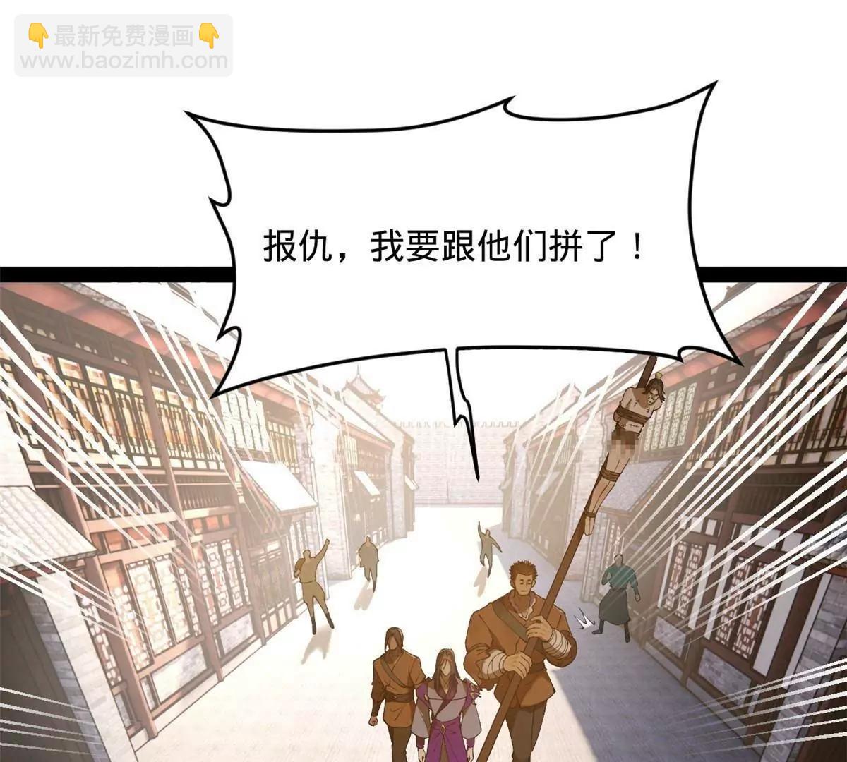 259 	两个骚狐狸112