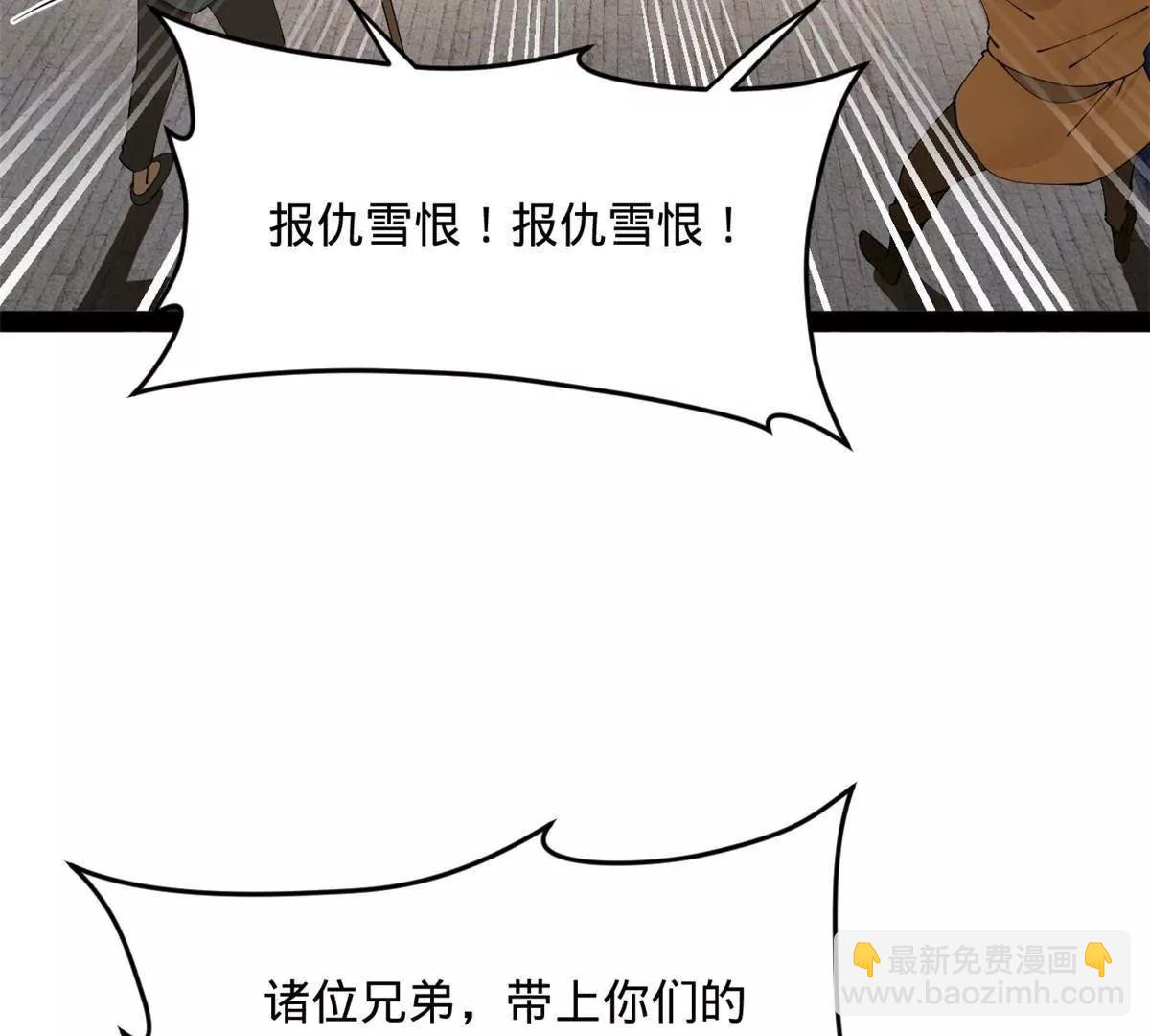 259 	两个骚狐狸114