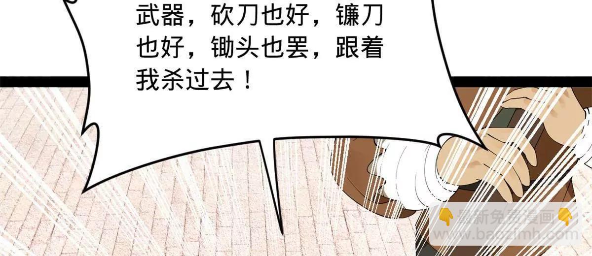 259 	两个骚狐狸115