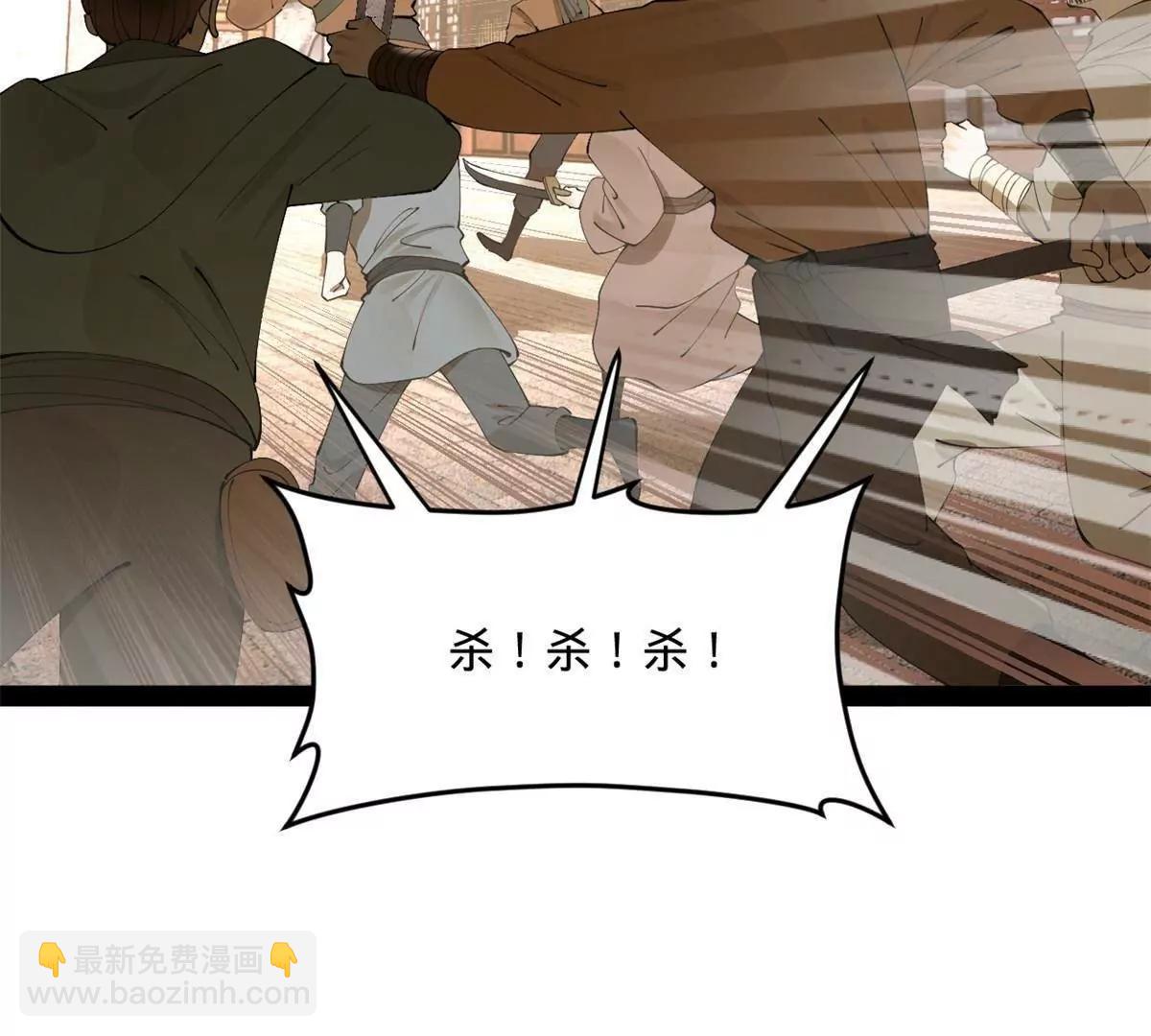 259 	两个骚狐狸120