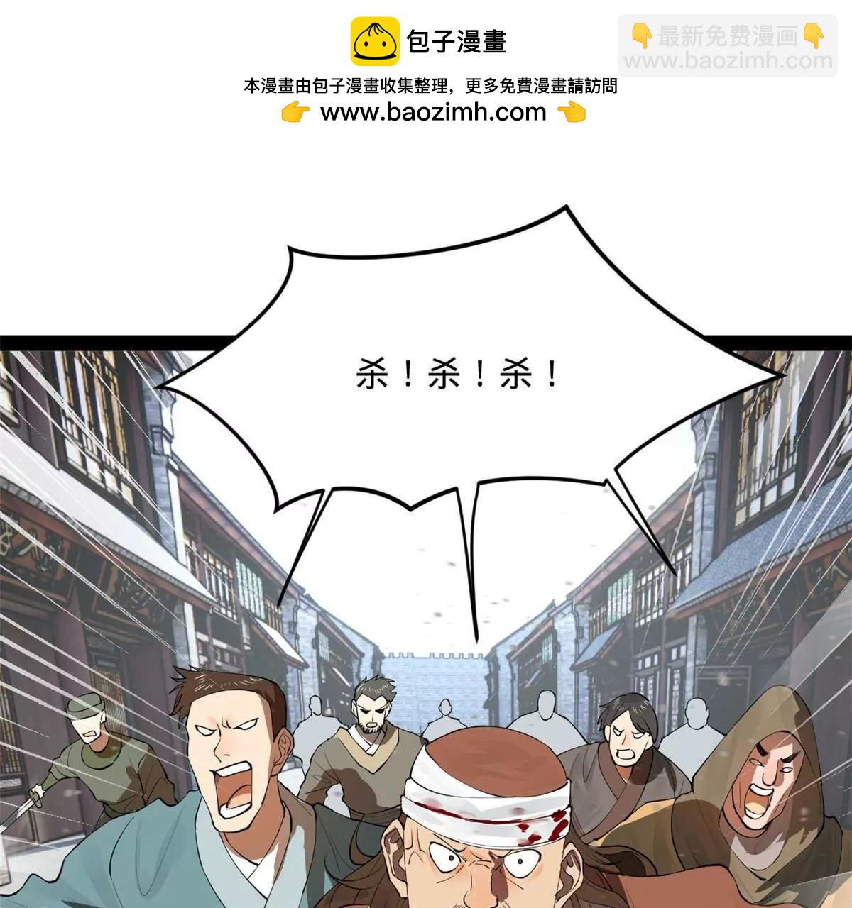 259 	两个骚狐狸122
