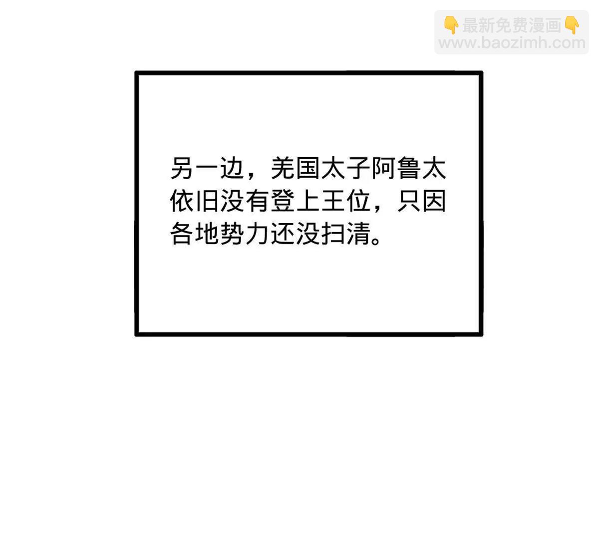 259 	两个骚狐狸128