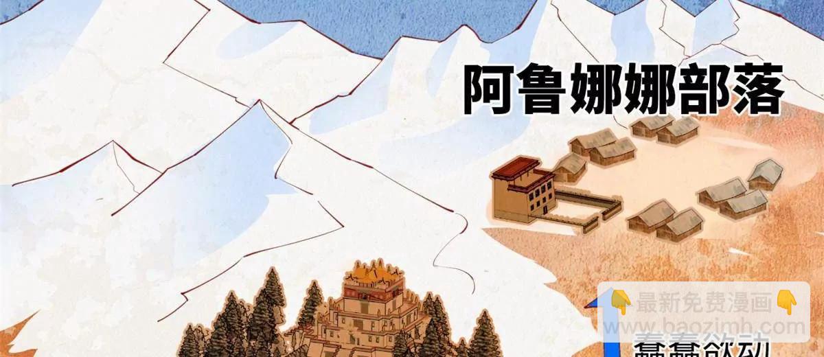 259 	两个骚狐狸133